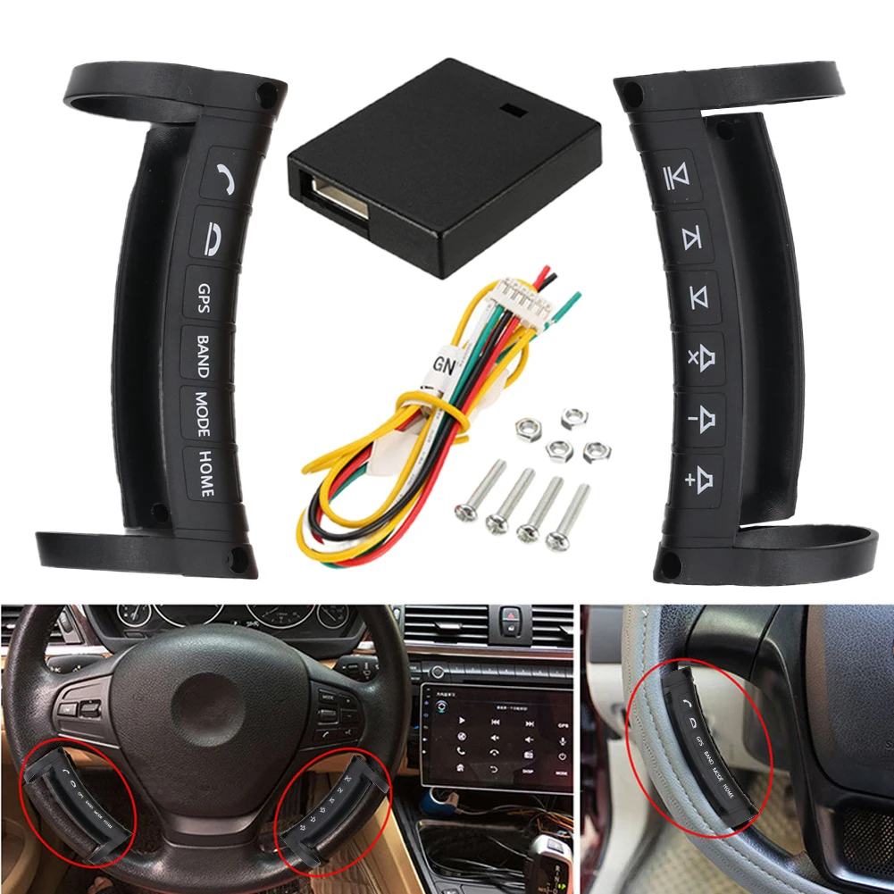 Remote Control Car Navigation DVD Control Button 12V Steering Wheel Multifunction Key Wireless Battery Operated for Car Vehicle