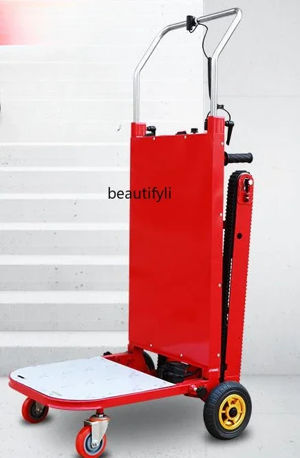 Fgmacchina Da Arram… - image