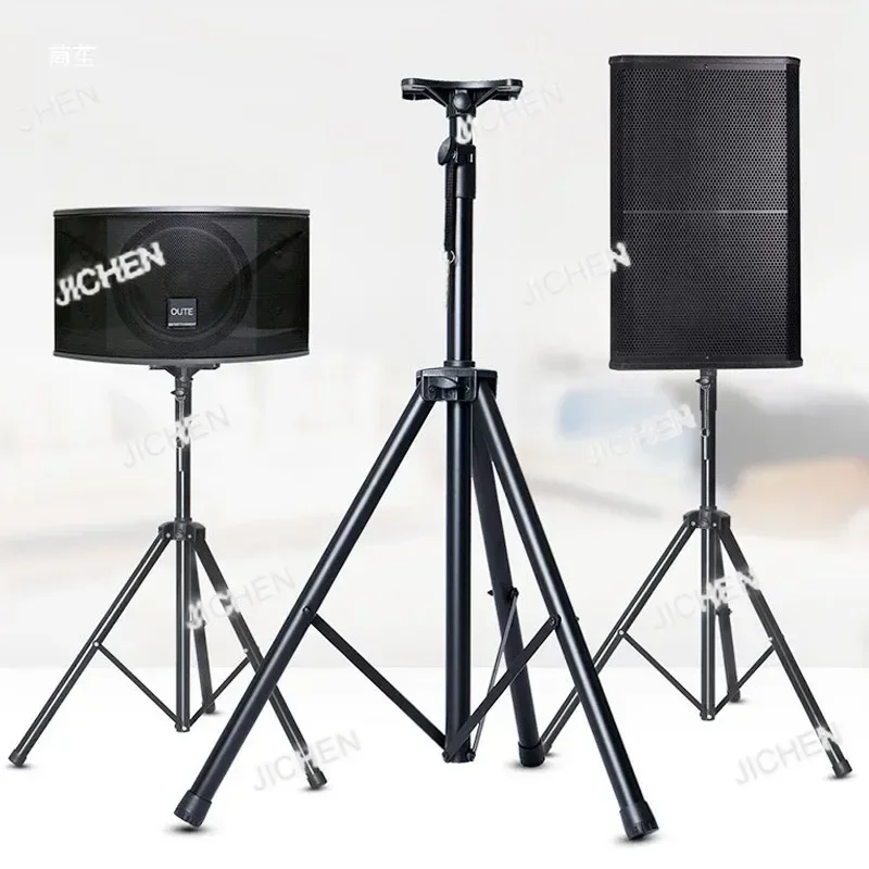 

Усиленный большой кронштейн для колонок jcJHV, штатив для светового оборудования, напольный аудио-трипод, металлический штатив