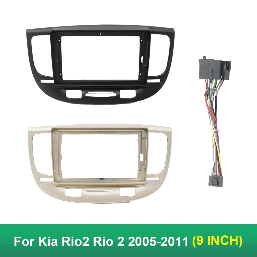 Car Frame for Kia Rio2 Rio 2 2005 06 07 08 09 10 2011 Dashboard Accessories Refitting Stereo 9 inch Car Fascia Panel Trim Kit