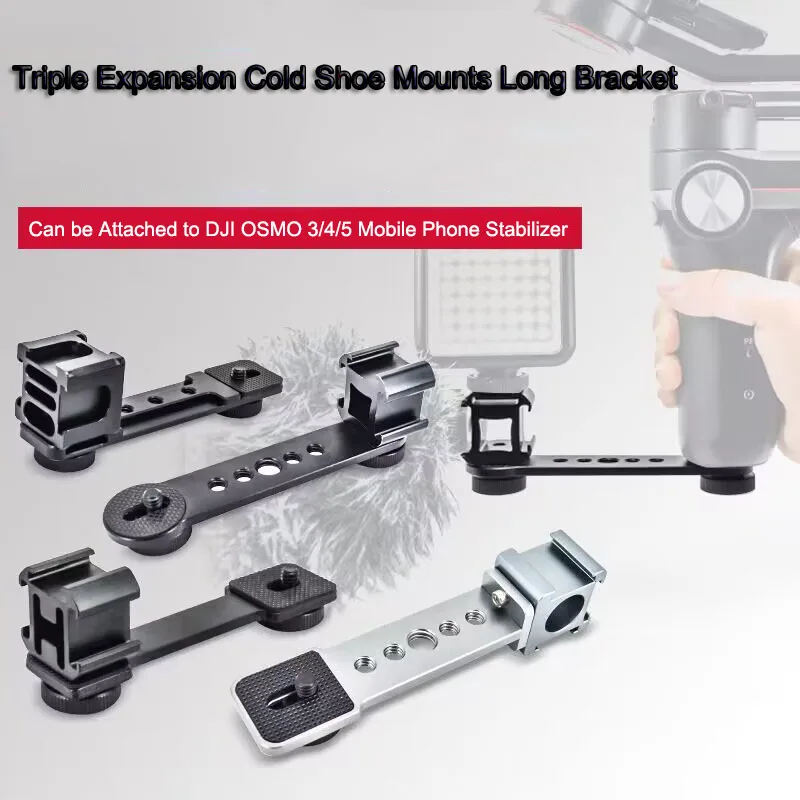 PyroGraphy Triple Expansion Cold Shoe Mounts Long Bracket 360° Swivelling 3 Cold Shoe Ports 1/4