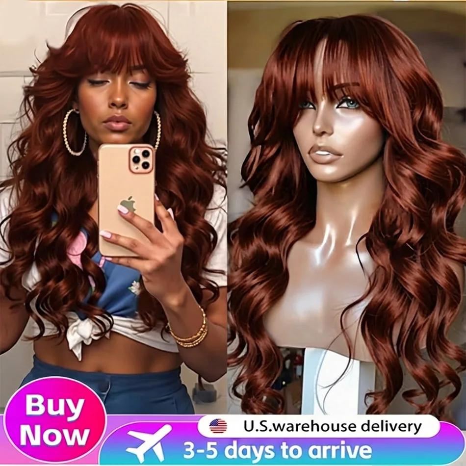 

Парик с кружевной передней частью 13x4 HD, 250 плотности, красно-коричневый, без клея, из натуральных волос, с эффектом Body Wave, цветной, распродажа