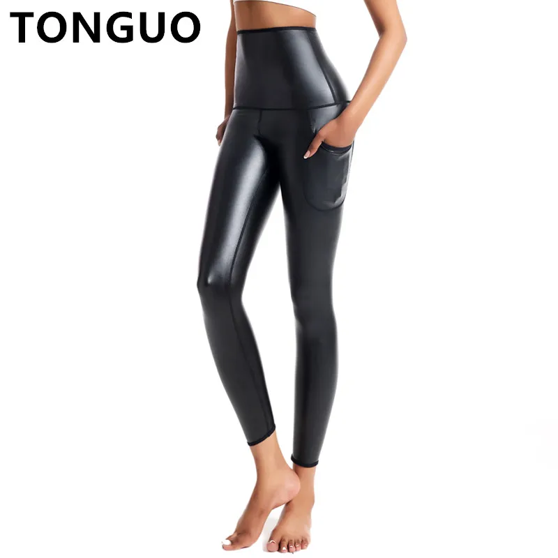 Womens Waist Trainer Leather Pants Tummy Control Leggings High Waisted Slimming Shapewear Pleather Body Shaper Pants with Pocket