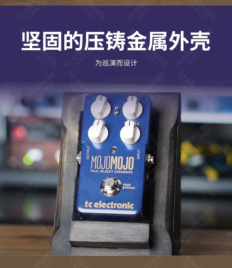 Genuine Wholesale TC ELECTRONICS MOJO MOJO PAUL GILBERT EDITION Guitar Bass Distortion Single Block Offers Guitar Effect