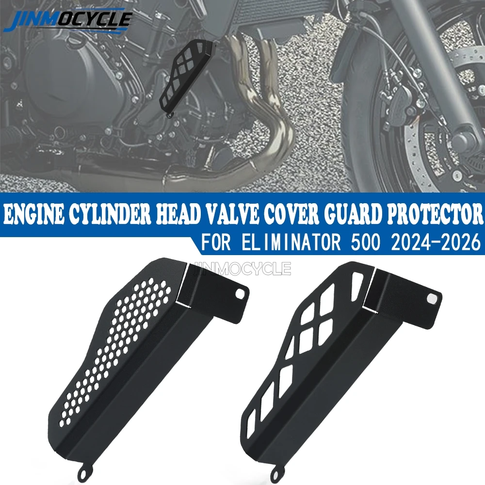 

For Kawasaki Eliminator 500 2024-2025-2026 Eliminator500 Motorcycle Engine Cylinder Head Valve Cover Guard Protector Accessories
