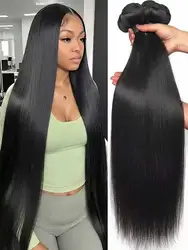 12A Brazilian Long Straight Hair 1/3/4 Bundle Deals Unprocessed Virgin Human Hair Bundles Natural Black Color 12-42 Inches