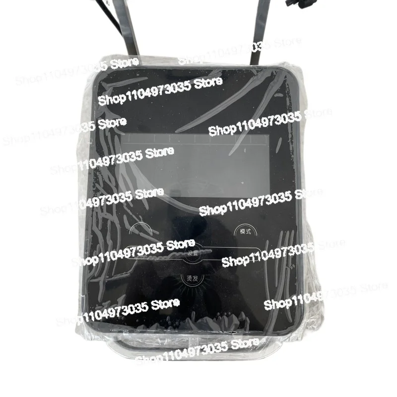 

QY830 Intelligent Precision Perm Machine Hot Perm Machine Hair Salon Digital Perm 24V Safe Heating