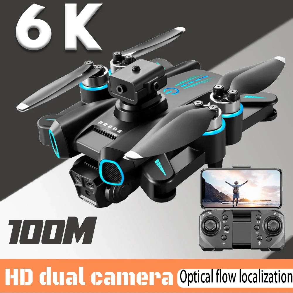 

S4S 4K light aerial photography drone brushless obstacle avoidance quadcopter electronically adjustable lens optical flow positi