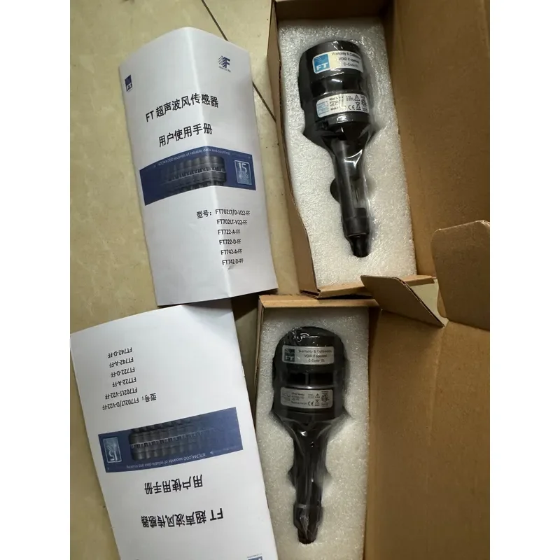FT Ultrasonic Wind Sensor FT702LT/D V22 FF – Inquiries Welcome