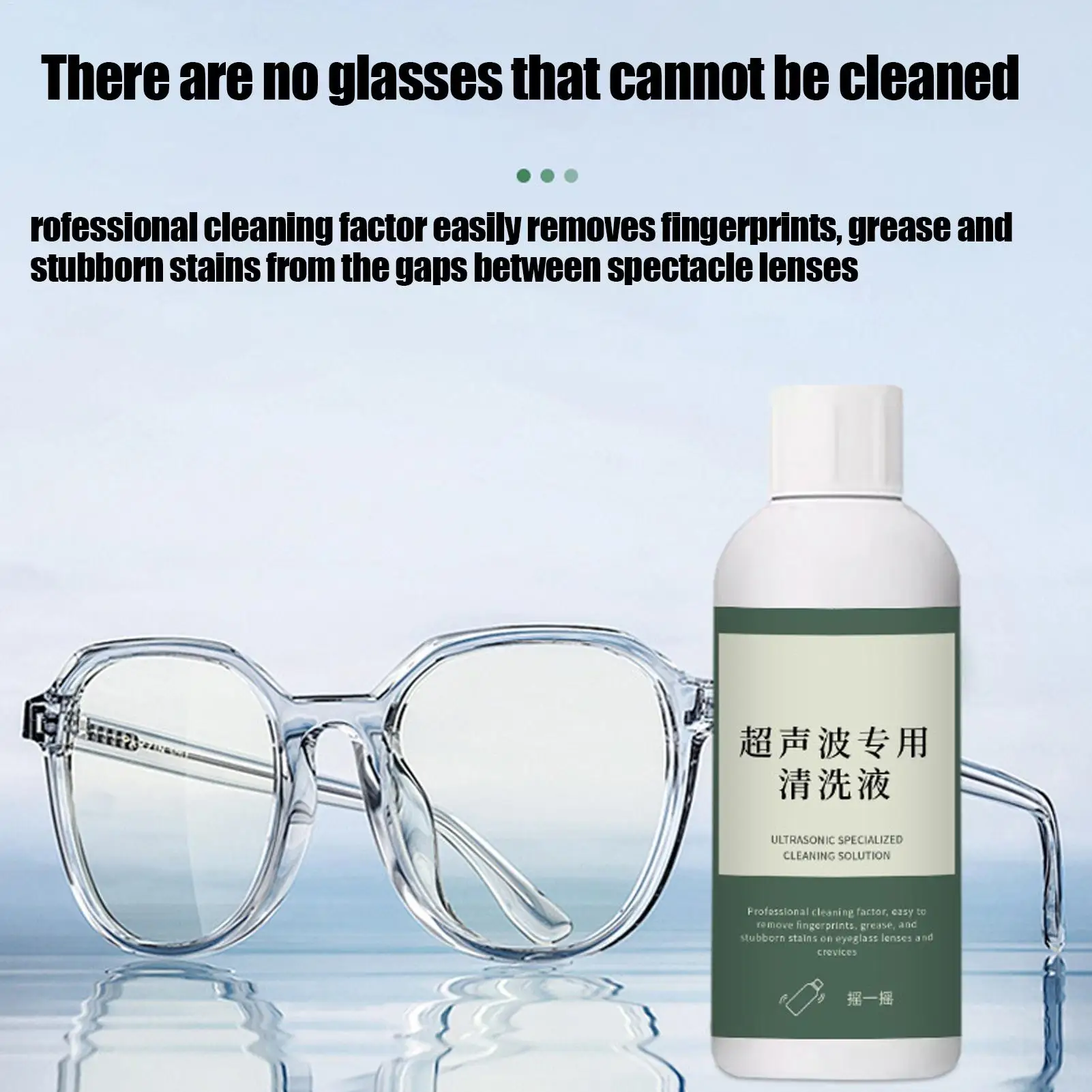 محلول منظف المجوهرات الاحترافي سائل التنظيف بالموجات فوق الصوتية المركز، مزيل تشويه فعال للخواتم والقلائد #5