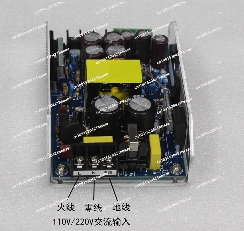 Suitable for power amplifier power supply 300W five positive and negative 24V30V36V42V48V55V60V15V12V custom voltage