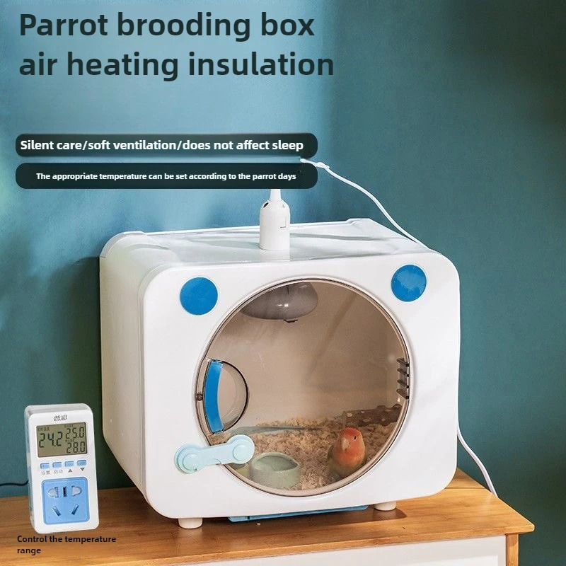 Smart Pet Parrot Insulation Breeding Box Baby Bird Special Brooding Constant Temperature Feeding Flat Bottom Brooding Product