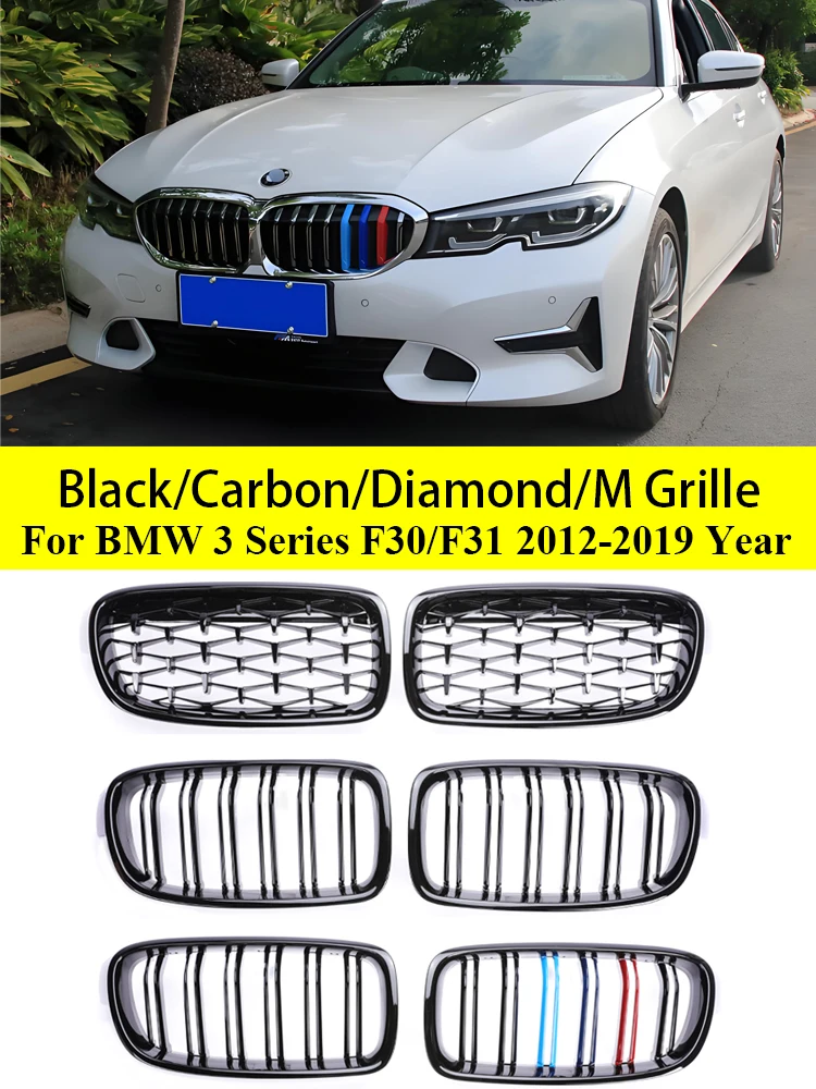 

For BMW 3 Series F30 F31 F35 2012-2019 Carbon Fiber M Color Grill Kidney Front Refiting Racing Grille 320i 328i 330i Accessories