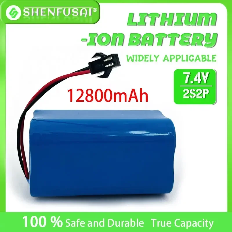 

7.4V 12800mAh 2S2P lithium-ion battery pack remote control fishing bait boat upgrade children's toy LED light backup powersupply