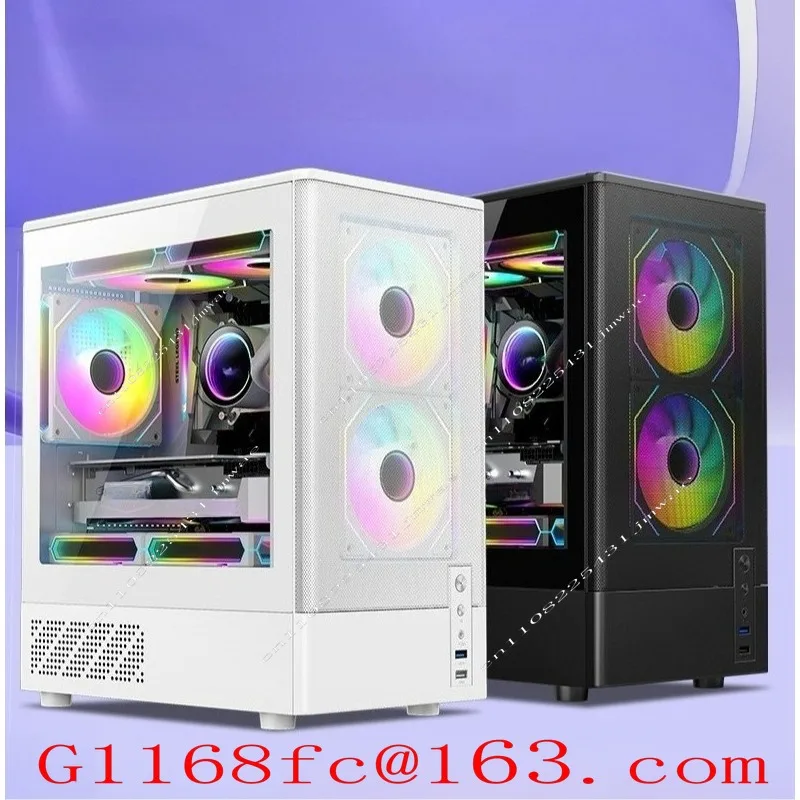 Mini mesh cooling computer chassis, desktop e-sports side through support 240 water-cooled chassis