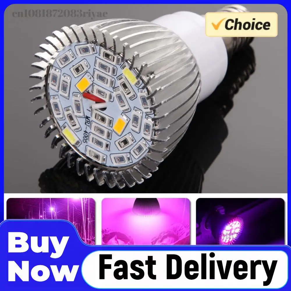 

Светодиодная лампа для растений E14 для домашнего использования, теплиц, овощей, цветов, рассады, гидропоники