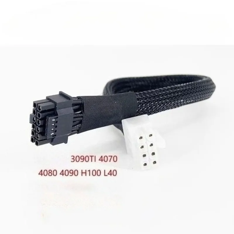 RH2288 H2285 5885H V2V3V5 Professional Graphics Card GPU 8P Computing Power Supply Adapter power Cable 8Pin 6pin 4pin 2pin