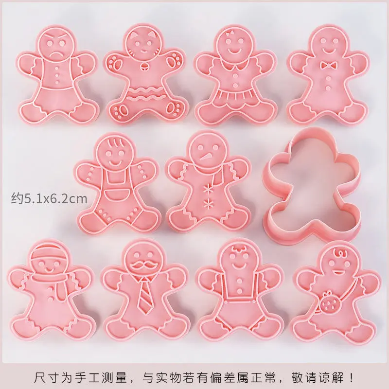 New Christmas cookie mold cartoon gingerbread man 10 piece set 3D cookie cutting mold sugar flipping baking to