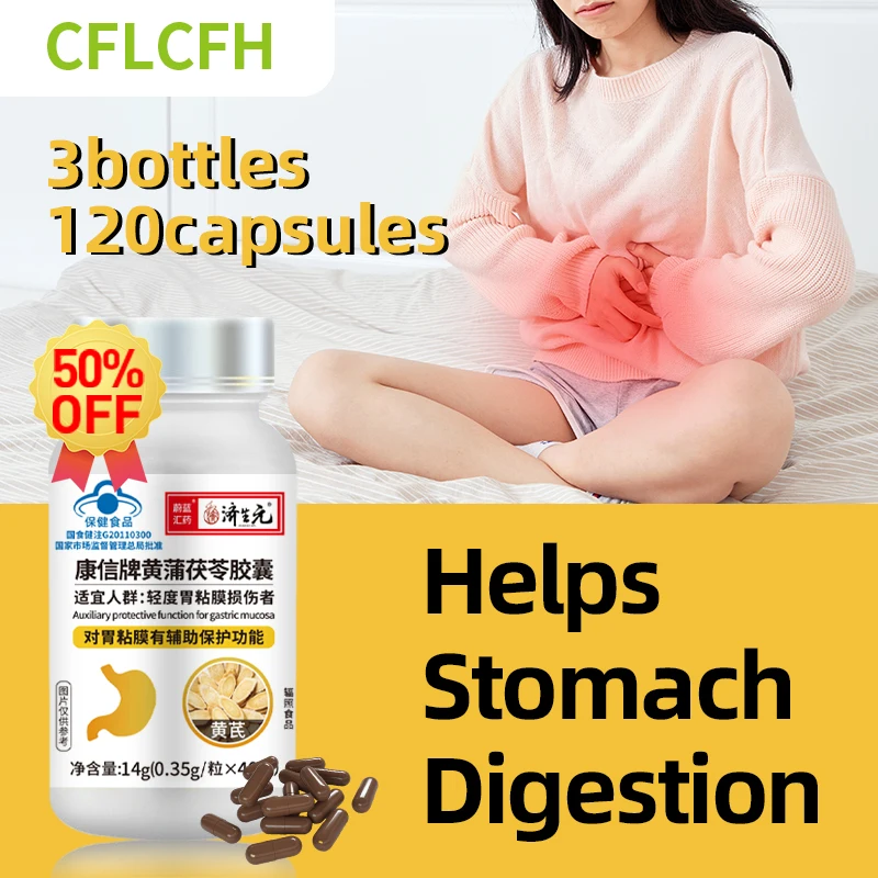 

Stomach Pain Health Food Dandelion Indigestion Gut Stomachache Protect Gastric Mucosa Capsule Astragalus Poria Cocos Supplements