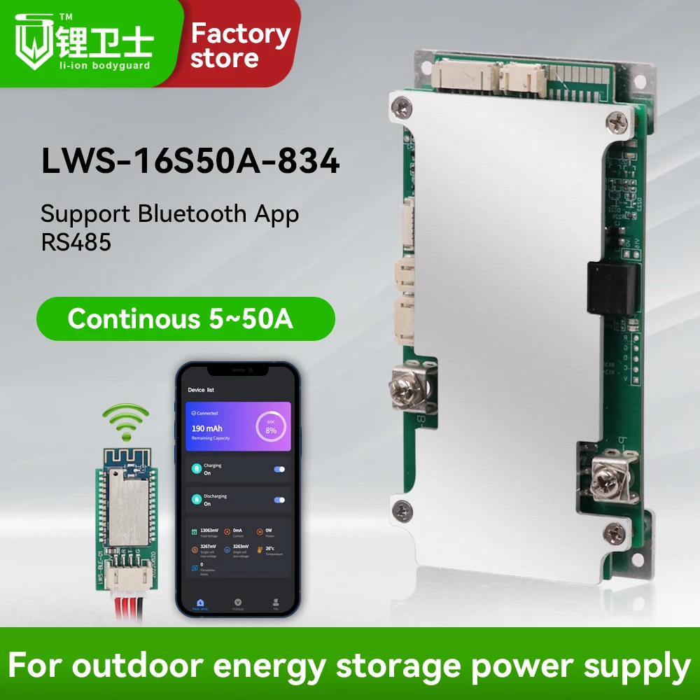 LWS 8S 16S 57.6V 30A 50A APP Supported BMS Smart Protection Module With RS485 ON/OFF Switch For LFP LiFePO4 Battery