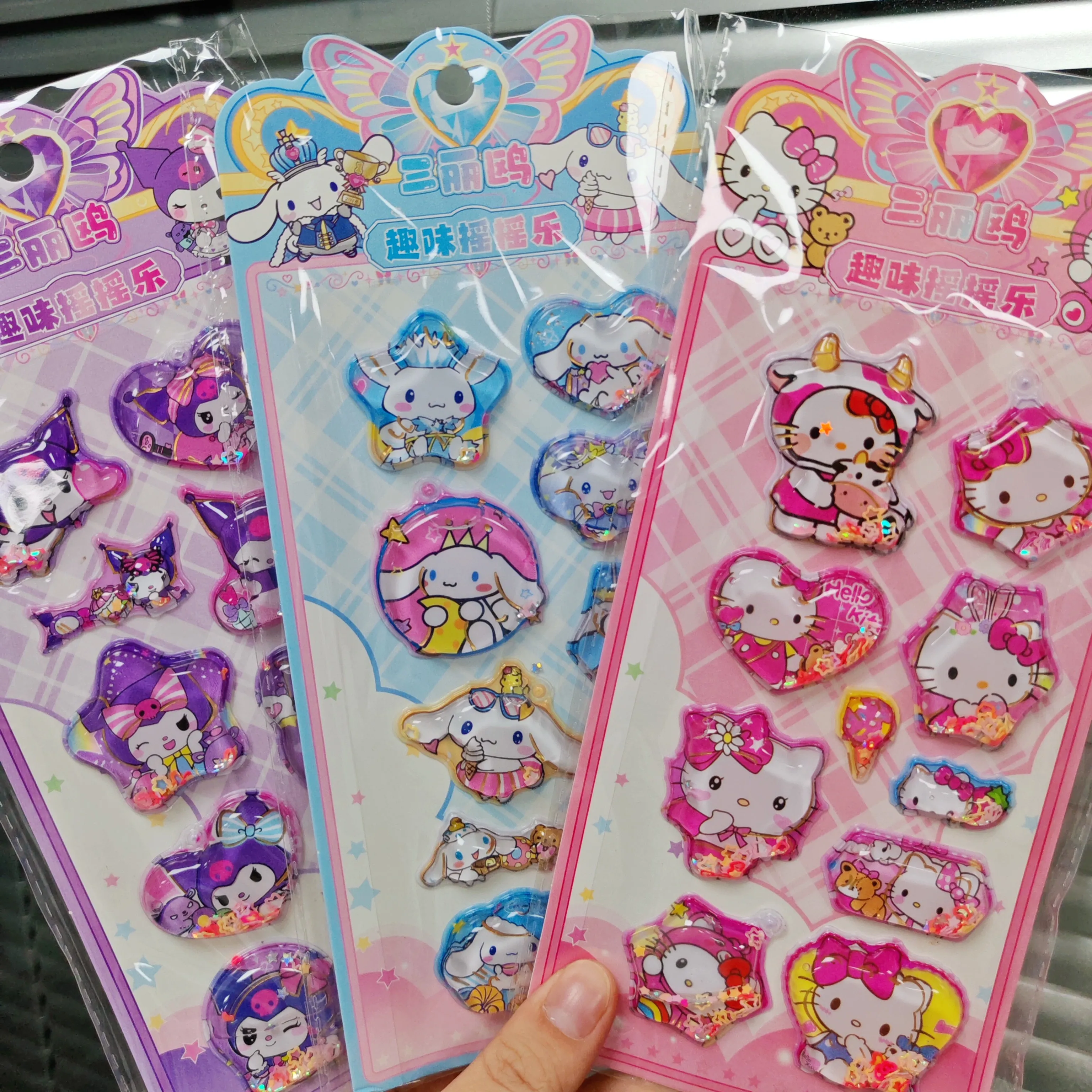 yZ[z6ނ̃Aj킢TIn[LeBN~3DVFCNXebJ[킢DIYAoLnhubNfR[VwZw[