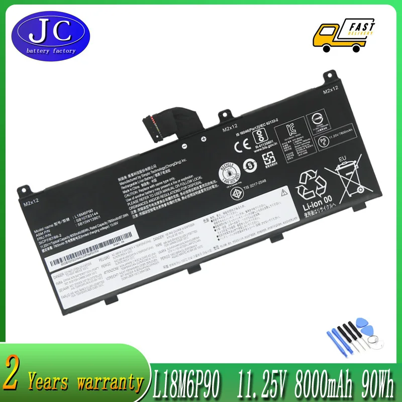 

Аккумулятор JCLJF L18M6P90 для ноутбука Lenovo ThinkPad P53 Series, L18C6P90 02DL028 5B10W13901 SB10K97664, 11,25 в, 8000 мАч