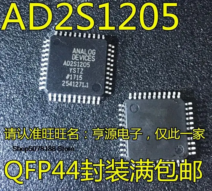 

5pieces AD2S1205YSTZ AD2S1205WSTZ ADW71205WSTZ YSTZ QFP-44