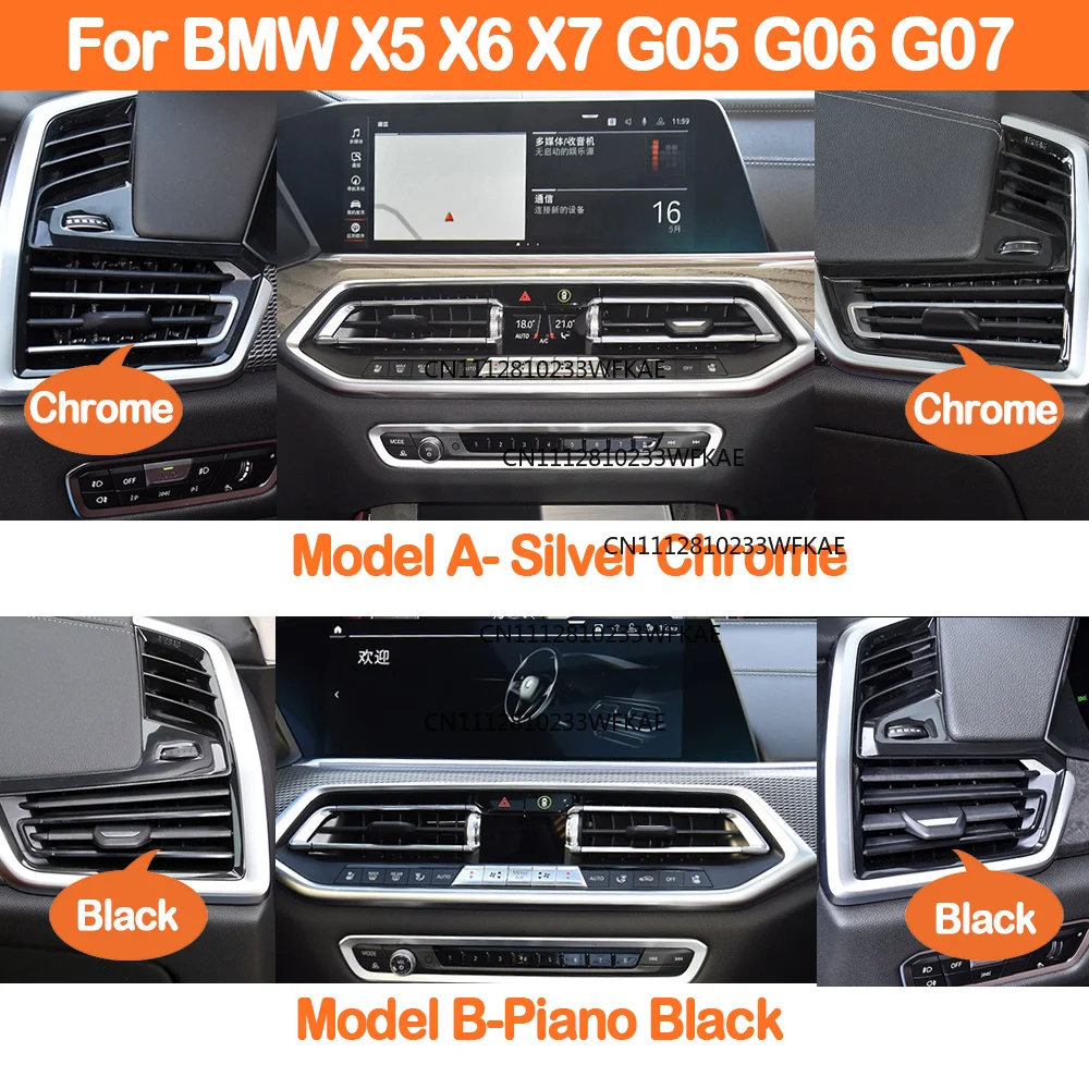 For BMW X5 G05, X6 G06, X7 G07 2019-2022, the front central left and right air conditioning out of the trend grille 64119462381