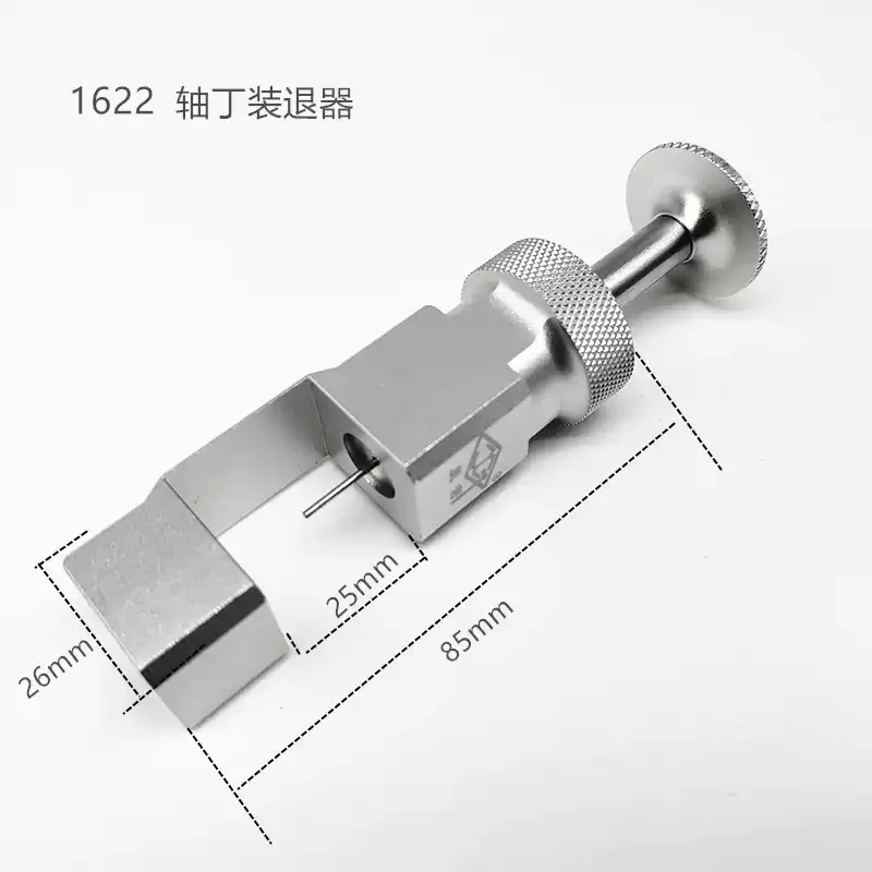 

Piano tuning tools, maintenance tools, pin adjusters, Shenda needle installation and retraction devices