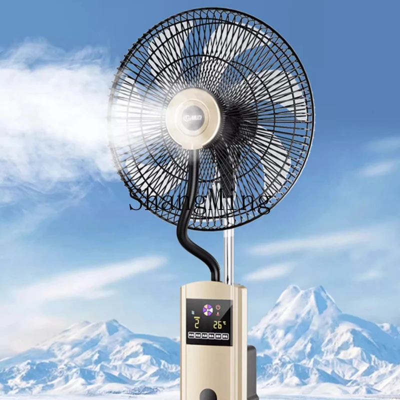 LXY Ventilatore da pavimento per uso domestico Aggiungi raffreddamento ad acqua Ventilatore freddo Umidificatore Ventilatore industriale per aria condizionata con testa tremante