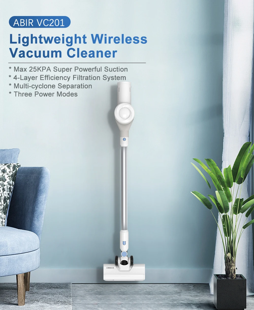 스마트 무선 진공청소기