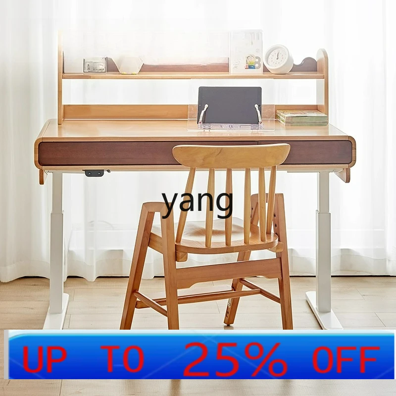 

lmm Solid Wood Living Room Study Room Lifting Study Desk Chair Adjustable Student Backrest Chair