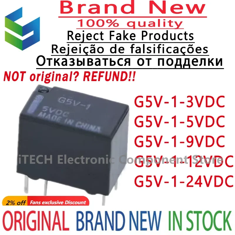 5pcs/lot G5V-1-3VDC G5V-1-5VDC G5V-1-9VDC G5V-1-12VDC G5V-1-24VDC DIP-6 New Original G5V-1