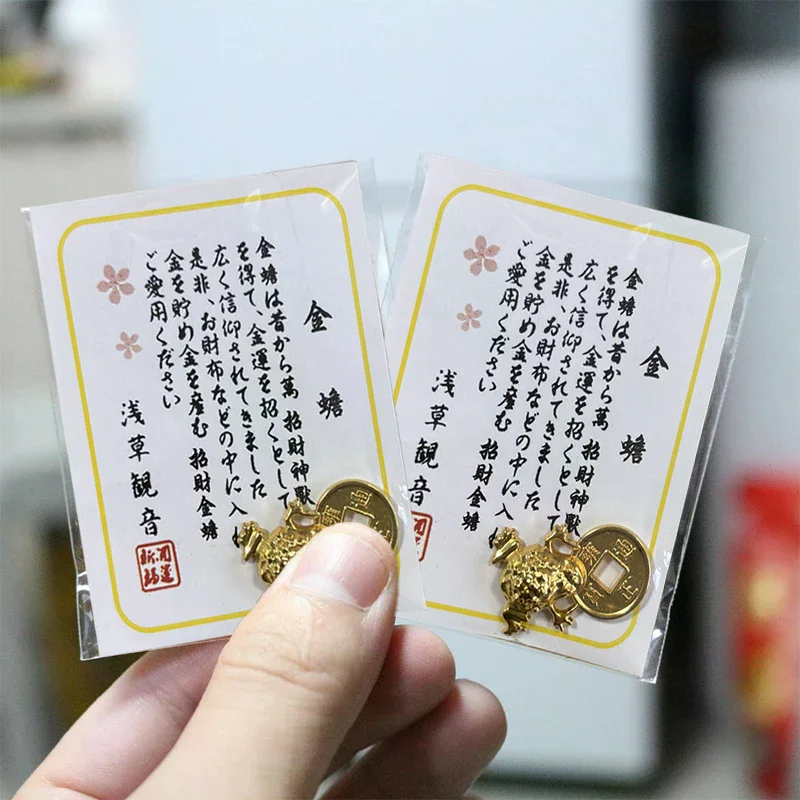 Fengshui Lucky Frog Wallet Charm Money Biting Golden Frog Alloy Amulet Ornaments For Good Fortune Financial Stability