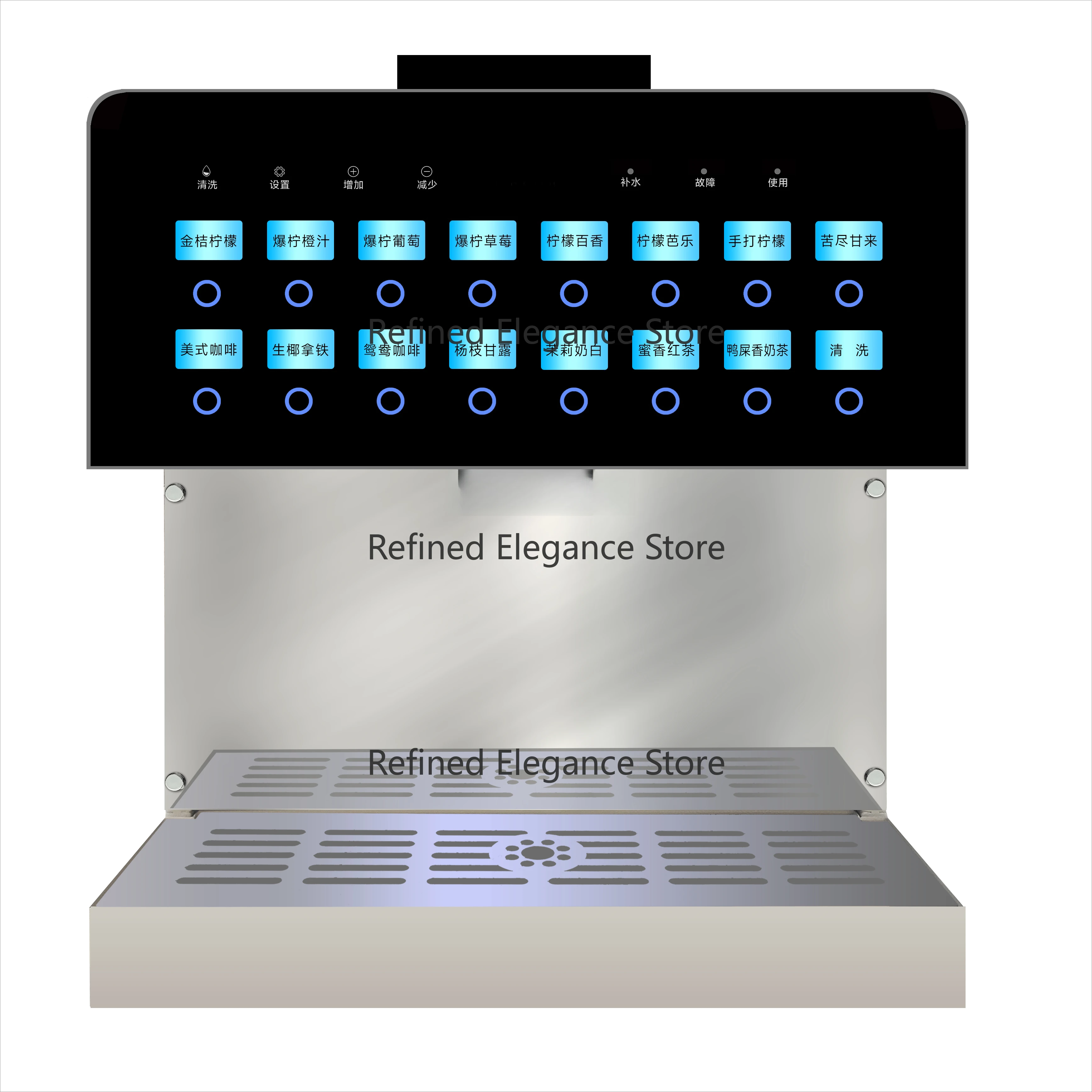 Table Top Intelligent Control One Cup Creation Fully Automatic Professional Tea Drinking Machine