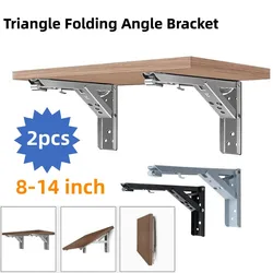 2Pcs Multiple Sizes Triangle Folding Angle Bracket Heavy Support Bench Table Shelf Bracket Furniture Heavy Support Hardware