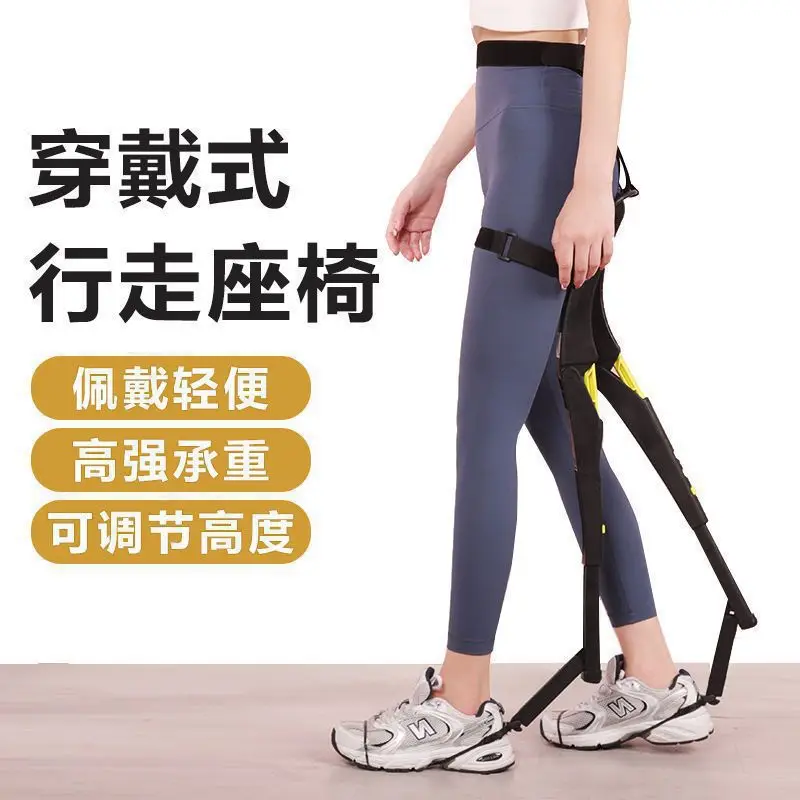 

Exoskeleton Wearable Sports Lightweight Folding Chair Fishing Outdoor Portable Travel Multifunctional Seat Stool Bearing 130kg