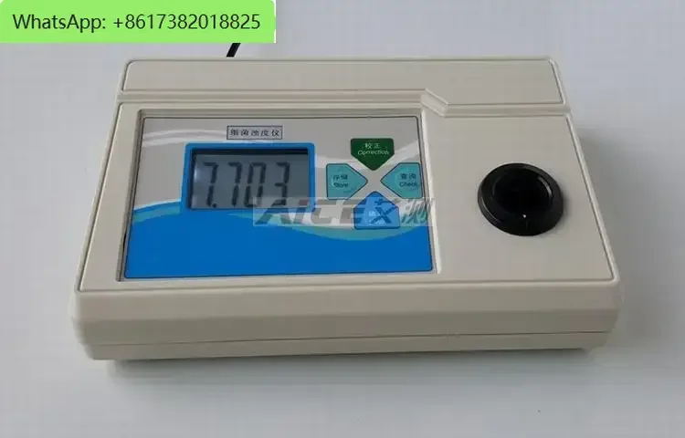 Microcomputer desktop bacterial turbidimeter WGZ-XT McFarland turbidimeter turbidimeter concentration detection test