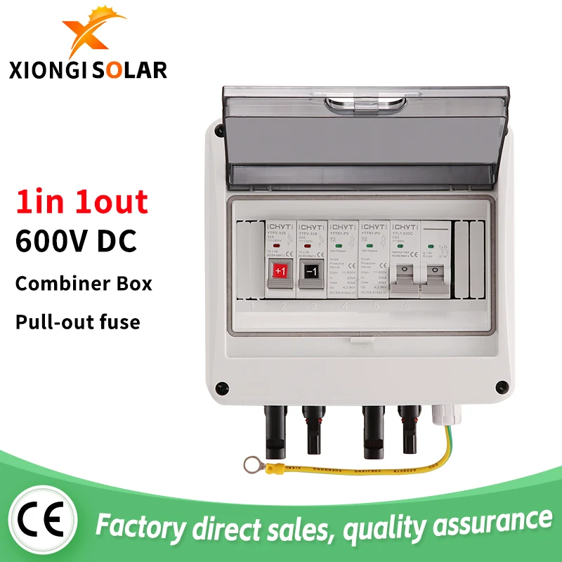 

600V 1 Input 1-Output Solar PV Combiner Box With Lightning Protection Boxes DC Fuse MCB SPD Waterproof Dustproof IP65 Case