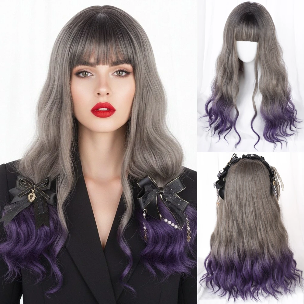 

Женский термостойкий серый омбре фиолетовый длинный локоны синтетический парик Лолиты с челкой для повседневного ношения на Хэллоуин