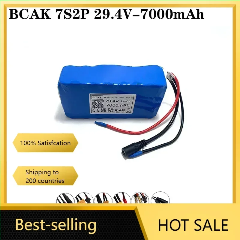 BCAK 25.9V 7000mAh 18650 7S2P Hight Quality Rechargeable Lithium Ion Battery Pack  Electric Bicycle Scooter Car Model Wheelchair