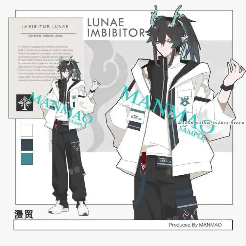 

Anime Honkai: Star Rail Dan Heng Imbibitor Lunae Hoodies Tops Unisex Coat Pants Student Springs Autumn Jacket Trousers Set