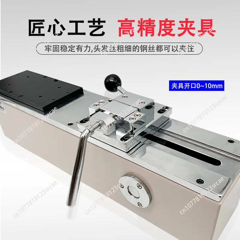 Manual horizontal tensile rack bracket test bench tensile pressure test instrument Industrial Force Testing Equipment