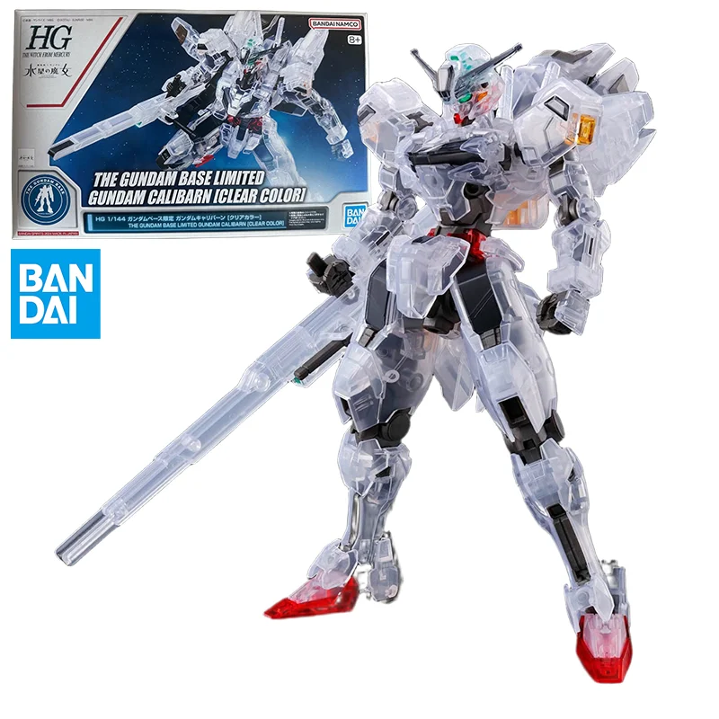 

Bandai THE WITCH FROM MERCURY HG 1/144 THE GUNDAM BASE LIMITED GUNDAM CALIBARN [CLEAR COLOR] Action Figures Toy Collectible Gift