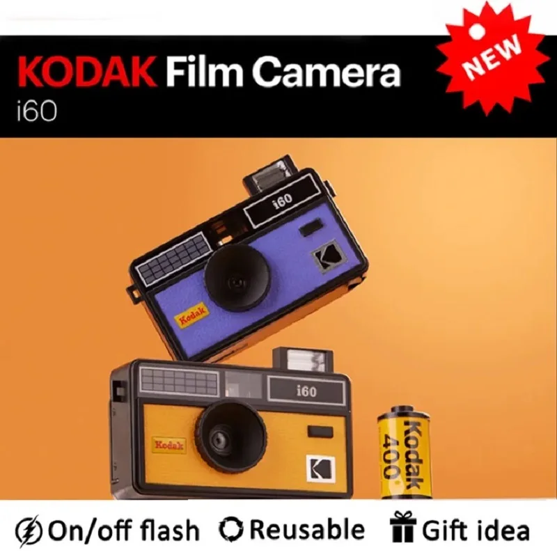Kodak I60 Film Came…