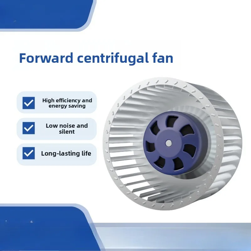 200Mm Ec Forward Fa…