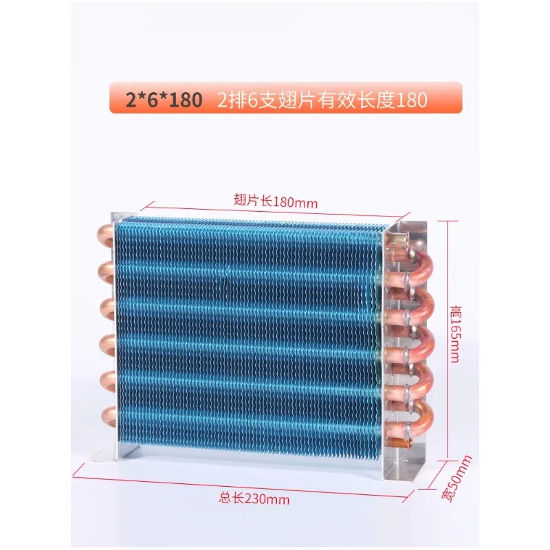 Copper Tube Heat Exchanger For Physical Cooling Condenser Coil Refrigerator Aluminum Fin Heat Exchanger Small Without Shell