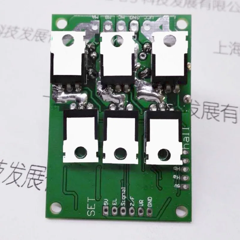 36V 72V JYQD_V7.5E High Power Motor Drive, Control Panel, With Hall Port
