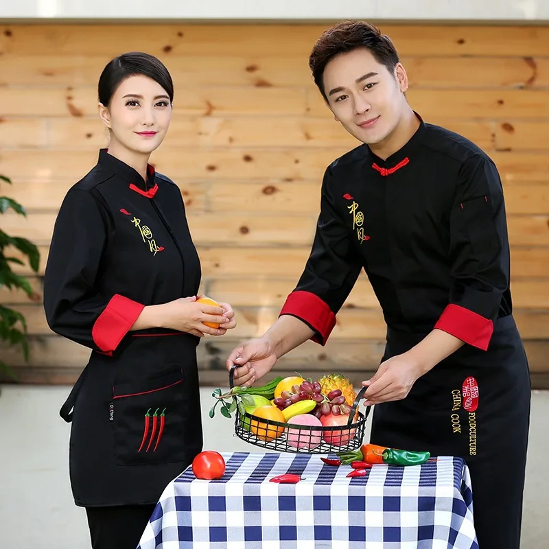 Salopette de Chef à manches longues, vêtements d'automne et d'hiver pour hommes et femmes, vêtements de cuisine d'hôtel, chaîne de restauration rapide chinoise