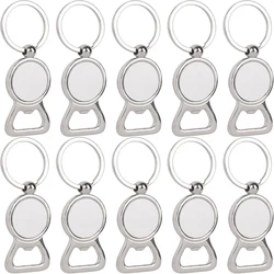 20 Pcs Metal Bottle Opener Keychain Portable Beer Bottle Opener Key Chain Keyring Beverage Bottle Opener Key Ring for Men, Women